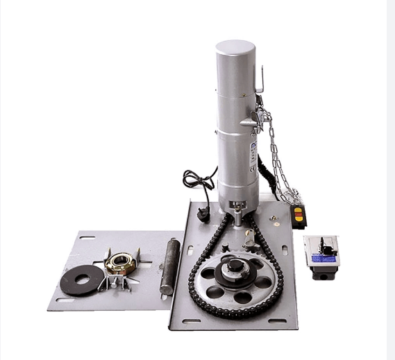Zincirli Motor